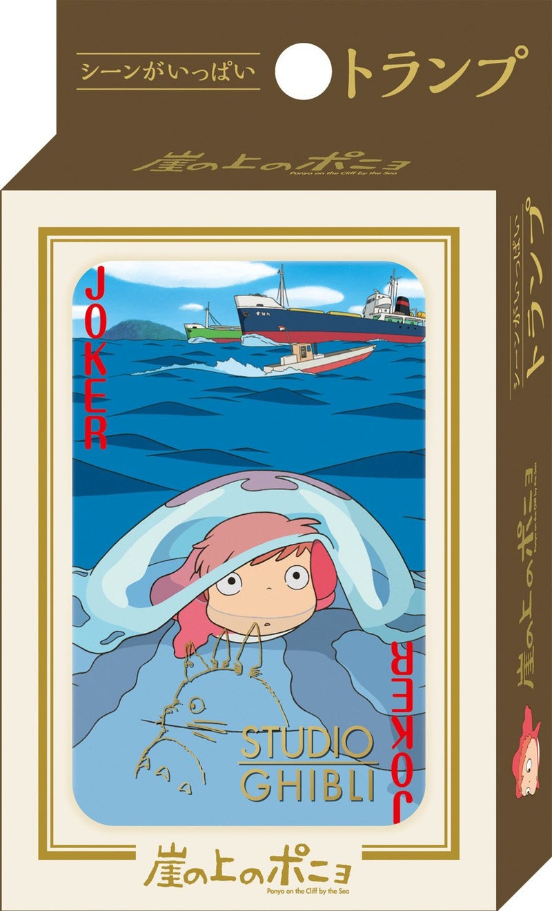ensky Ponyo Studio Ghibli Playing Cards on The Cliff Part 2 - Image 1